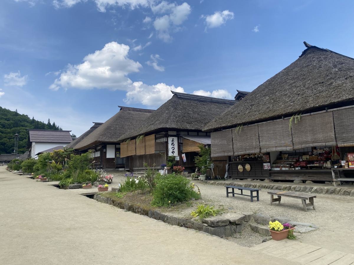 茅葺屋根