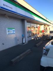 ファミリーマート　福井高木中央店
