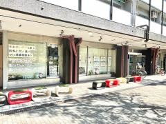 きらぼし銀行王子北出張所