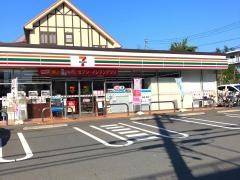 セブンイレブン　調布下石原3丁目店