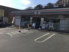 セブンイレブン　調布下石原3丁目店