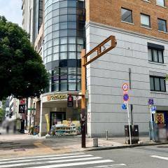 マツモトキヨシ　新名古屋テレビ塔前店