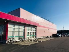 ドラッグストアコスモス　中河原店