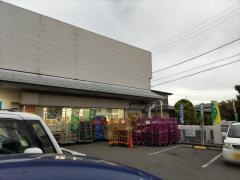 業務スーパー　愛川店