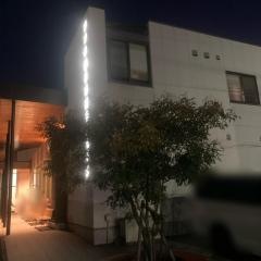 つつみ整形外科クリニック