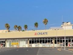クリエイトエス・ディー　三浦初声店