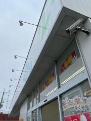 ２２２堅田店