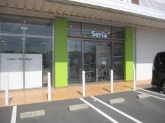 Ｓｅｒｉａ　ハローズ津乃峰モール店