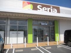 Ｓｅｒｉａ　ハローズ津乃峰モール店