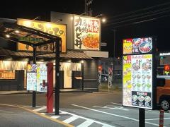 焼きたてのかるび　岡崎北店