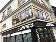 ローソン　宮島店