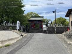 駛馬天満宮