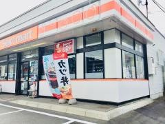 セイコーマート　西線16条店