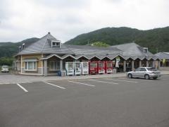 道の駅　くずまき高原