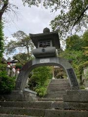 岩角寺