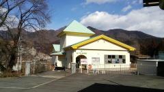 東吾妻町立東幼稚園