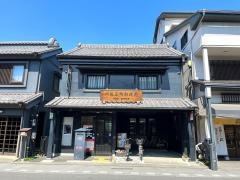 川越元町郵便局