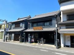 川越元町郵便局