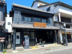 川越元町郵便局