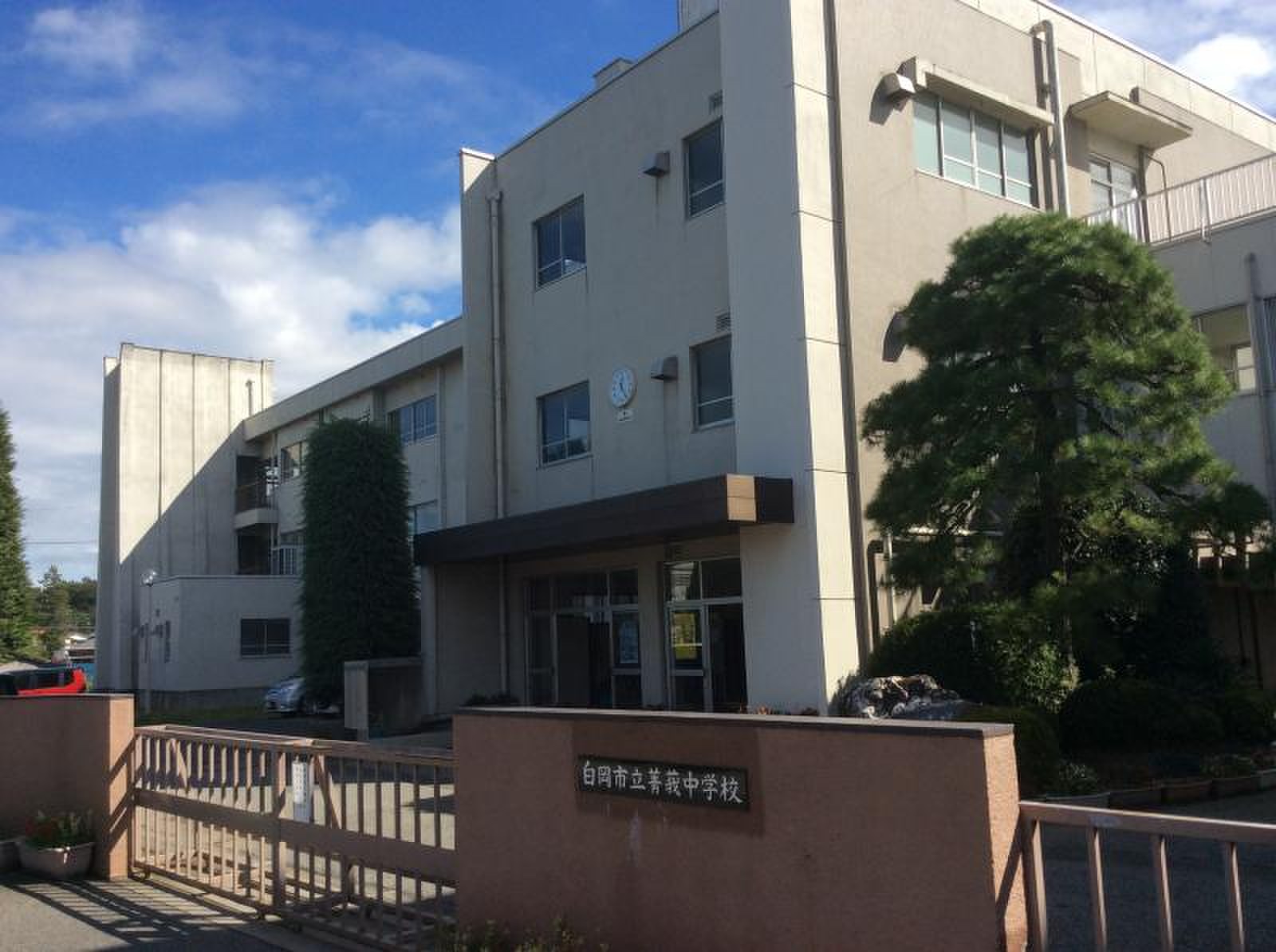 活動歴および当時の関連ビジュアル記録