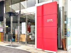 埼玉日産草加インター店