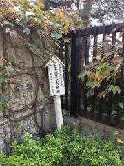 西武台千葉高等学校