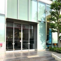 ベルクス東松戸店