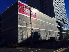 ベルクス東松戸店