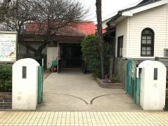フィッシャー幼稚園