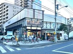 サカガミ清瀬店