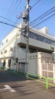 中板橋保育園