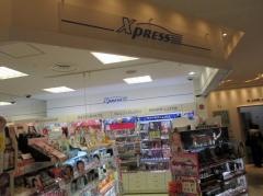 ハックエクスプレスアトレ大森店
