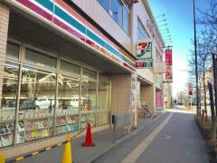 セブンイレブン　小金井前原町3丁目店