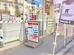 セブンイレブン　小金井前原町3丁目店