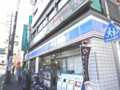 ローソン　井土ケ谷下町店