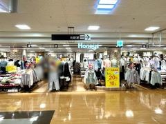 ハニーズ　長岡店