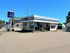 新潟スバル自動車スバルショップ妙高青木自動車
