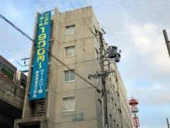 ウィークリー翔岐阜羽島ホステル