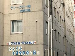 ウィークリー翔岐阜羽島ホステル