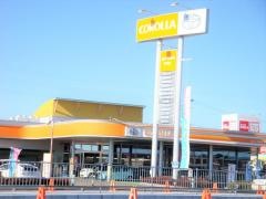 トヨタカローラ岐阜可児店