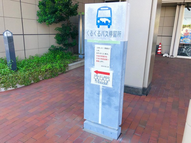 施設写真35