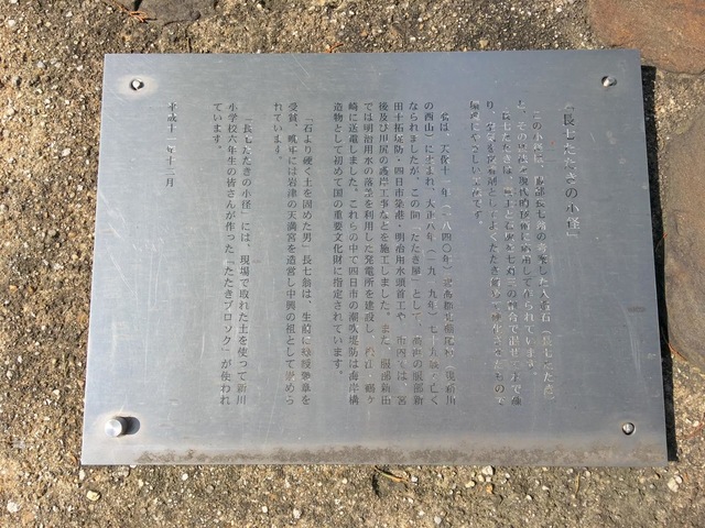 施設写真45