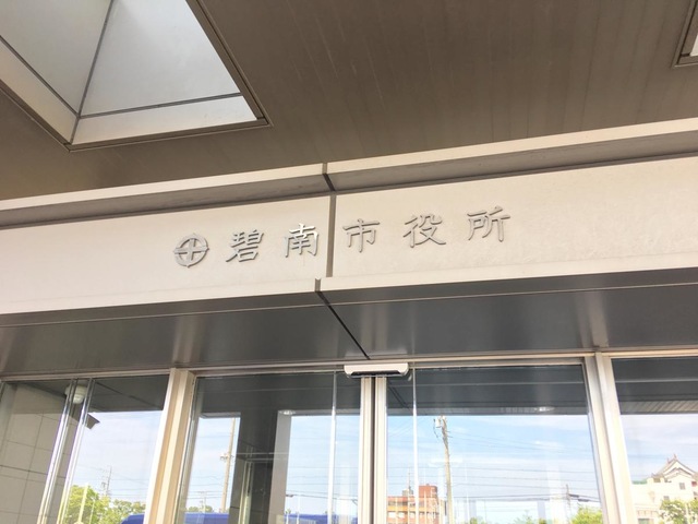 施設写真42