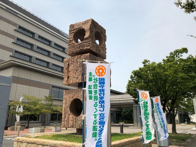 施設写真39