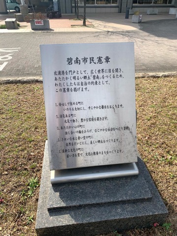 施設写真29