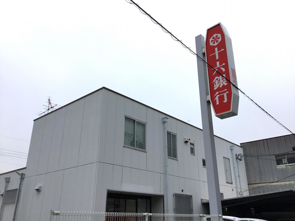 十六銀行港支店
