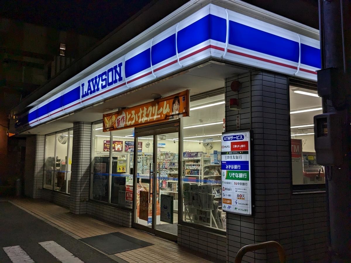 ローソン 名東区猪高町店