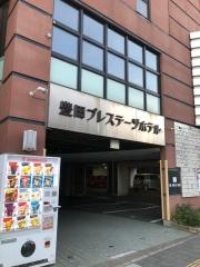 豊田プレステージホテル