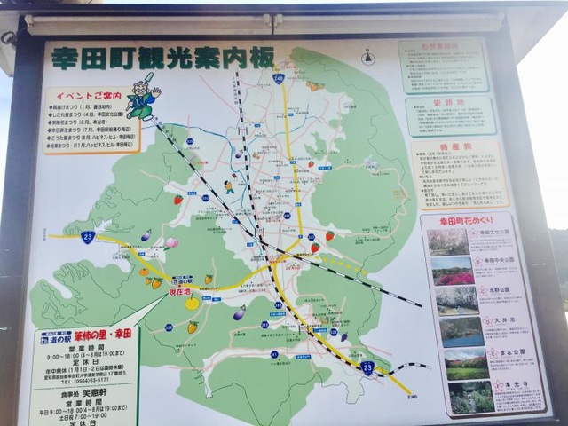 施設写真190