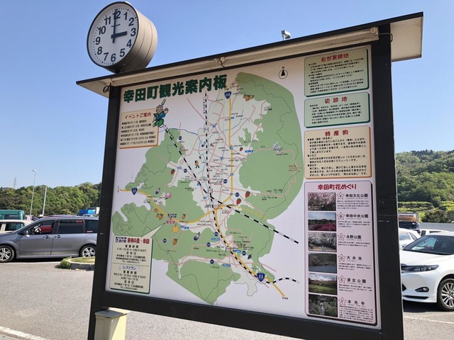 施設写真153